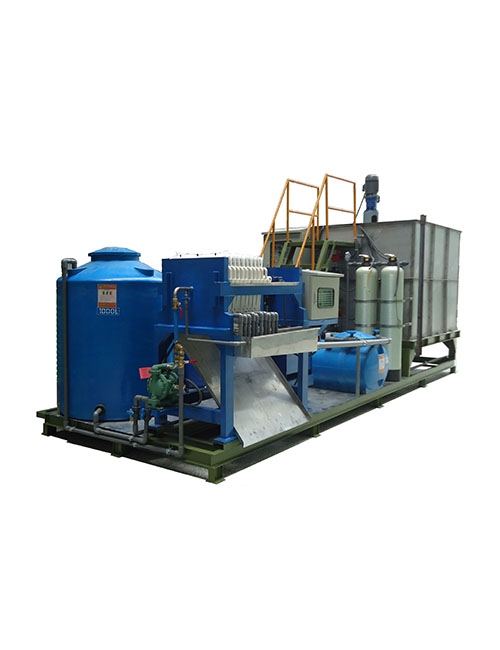 Coagulation - Sedimentation - Filtration - Dewatering System